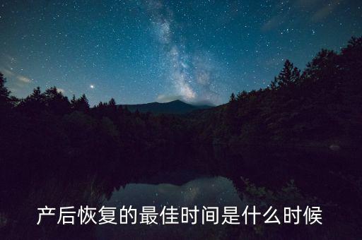 雙禧100什么時候恢復,網(wǎng)上彩票什么時候恢復