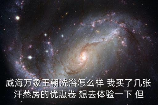 次小薪材為什么優(yōu)惠，當(dāng)年消費(fèi)取現(xiàn)滿12次免次年年費(fèi)什么意思