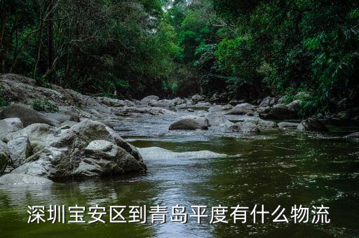 蘇州國稅局快遞用什么，蘇州吳中速遞分局在哪