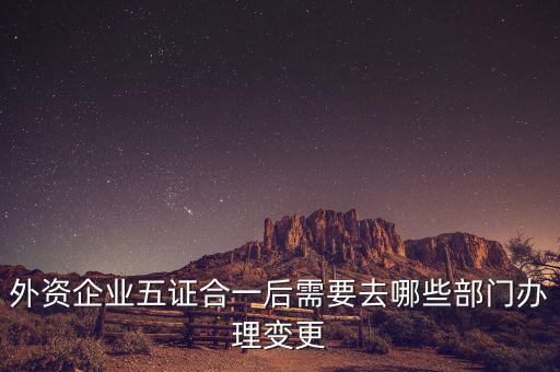 什么叫存量納稅人，增值稅起征點以下存量小規(guī)模納稅人指什么