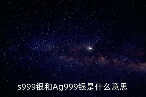 財(cái)稅庫銀什么意思，什么是財(cái)稅庫銀實(shí)時(shí)扣款用戶
