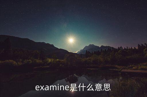 三稅調(diào)查是什么意思，微信里的三個(gè)是什么意思