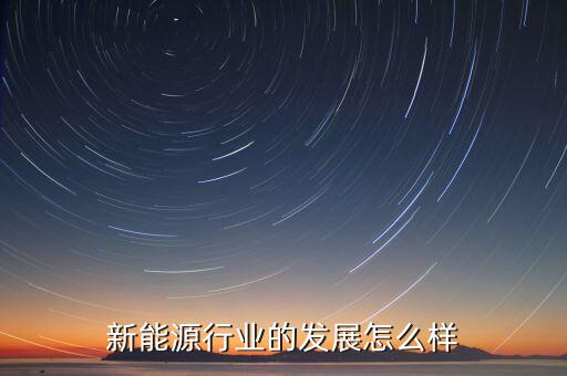 綠能寶怎么樣,綠能寶商業(yè)保理有限公司注冊號(hào)為36436萬元