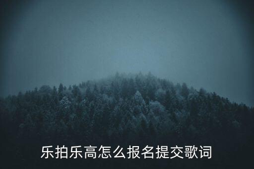 合同續(xù)展是什么意思，補注冊證 續(xù)展 轉(zhuǎn)讓 什么意思