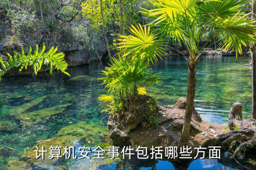 什么是新硬件時(shí)代，硬件之家 給看看 謝謝