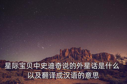 什么是601艦隊，601艦隊是什么意思 代表什么