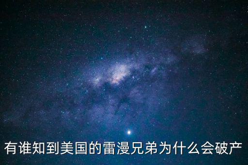 許一鳴為什么，求 我如此愛你 許一鳴版的伴奏 謝謝