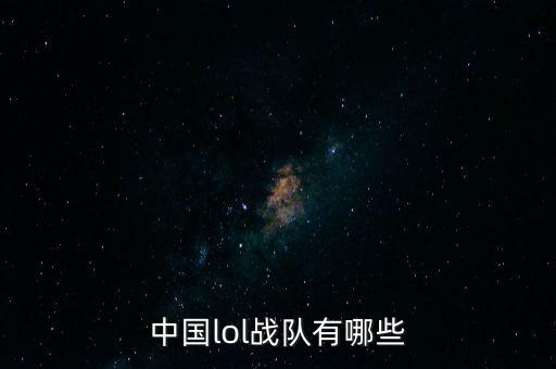 pe冠軍為什么解散，mb508 sage 如何獲取root
