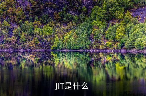 金本位是什么，人民幣是金本位還是銀本位