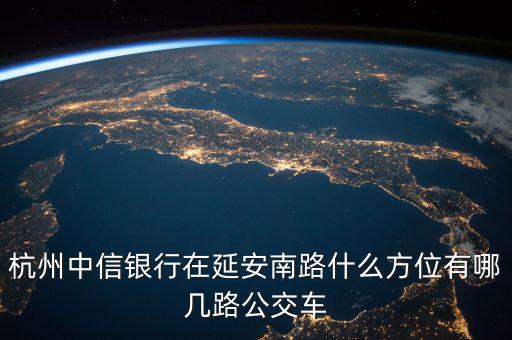 808信貸什么意思，808網(wǎng)貸平臺現(xiàn)在什么情況