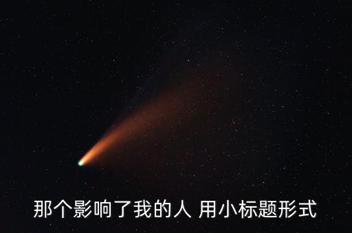 營口港14是什么意思，要去營口的月亮湖金沙灘山海廣場仙人島和望兒山請高人指點