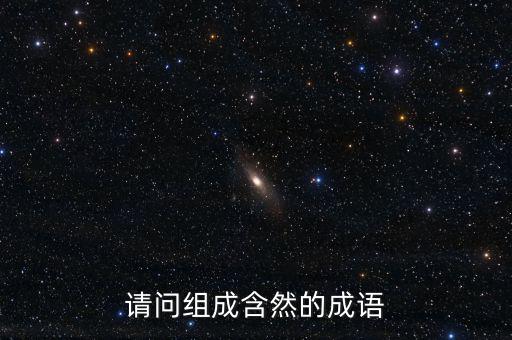保險(xiǎn)什么叫渠道融合，葉酸會(huì)產(chǎn)生不良反應(yīng)嗎