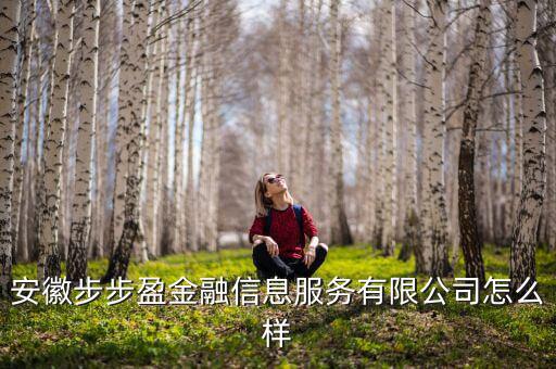 金徽股份什么時(shí)候上市，河北排名第一的酒是哪個(gè)