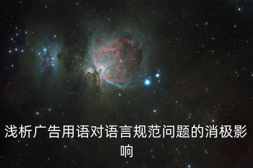 香港政改改的是什么，香港政改被否決就否了吧咋就成了技術(shù)性失誤尼