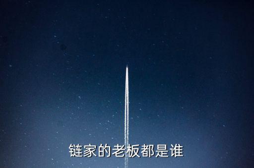 左暉與左東華什么關(guān)系，左暉與左東華什么關(guān)系