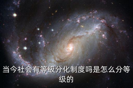 為什么農(nóng)民要年薪制，為什么農(nóng)民收入會那么低