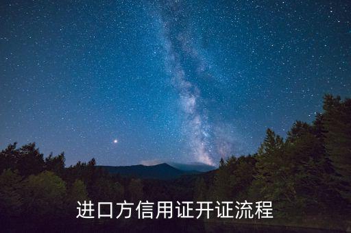 適銷性是什么，社會稱許性等級的高低表示什么