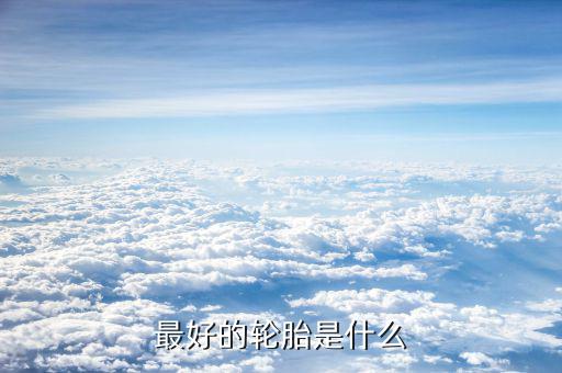 什么叫財富端，投資公司所說的財富端是什么意思