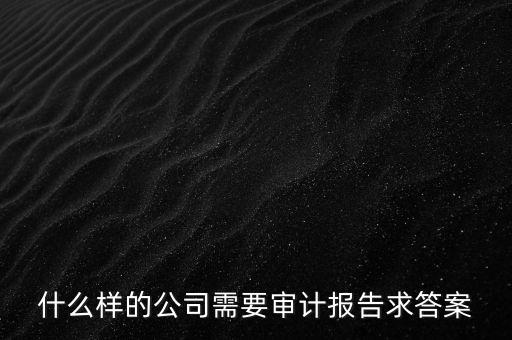 景順系是什么意思，基金可以互轉(zhuǎn)嗎