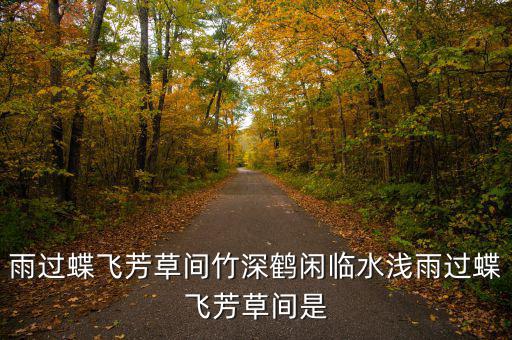 什么是新文化社區(qū)，長春人流量比較大的論壇是什么請大家?guī)兔?/></a></span><span id=