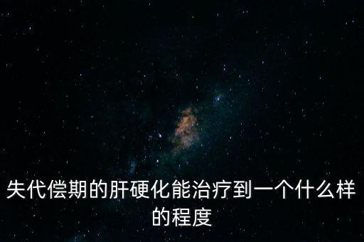 竹山嘉麟杰招什么樣的工人，請(qǐng)問(wèn)在湖北竹山綠松石礦山的農(nóng)民工一天那掙多少錢