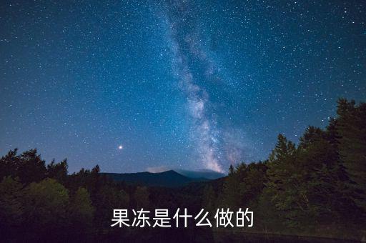國(guó)恒退是做什么的，請(qǐng)問(wèn)ST國(guó)恒退市最終結(jié)果是什么