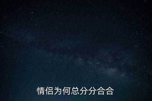 為什么要總分支聯(lián)動(dòng)，消防為什么要多線聯(lián)動(dòng)和總線聯(lián)動(dòng)是不是缺一不可