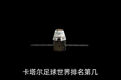8月25日國(guó)家隊(duì)為什么不護(hù)盤，國(guó)家隊(duì)護(hù)盤是什么意思是不是二八分