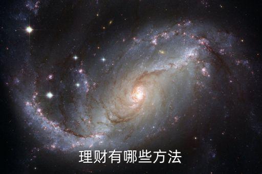 國債指數是什么，工行三星客戶如何升級四星客戶
