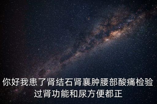 獻血兼職有什么風險嗎，有個兼職是獻血400cc800元無償獻血證我沒獻過血請問男性23