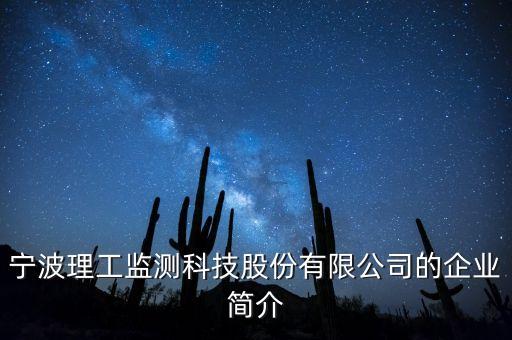 什么是國電155戰(zhàn)略，國家電網(wǎng)公司十一五電動車推廣方案網(wǎng)上公開嗎