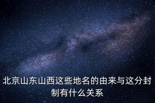 北京靈圖有什么關(guān)系，靈圖是什么關(guān)于靈圖獎和關(guān)于靈圖這個人