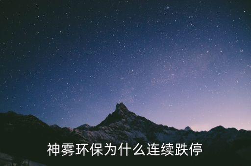 業(yè)績預(yù)告是什么，業(yè)績是什么意思