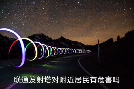 中波長(zhǎng)江輪運(yùn)什么貨，海上專業(yè)畢業(yè)選擇公司航海輪機(jī)的進(jìn) 中遠(yuǎn)散貨 浙江遠(yuǎn)洋 北京中海