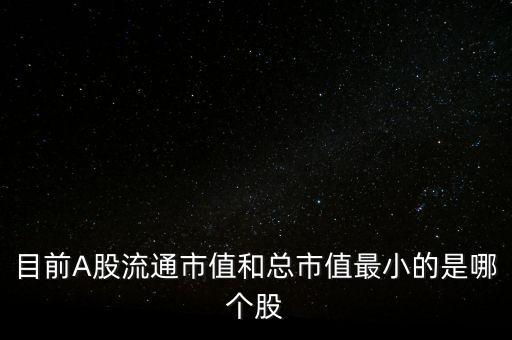 600647同達(dá)創(chuàng)業(yè)主營(yíng)什么，股份合作制同為辦廠3000萬(wàn)是否底氣十足