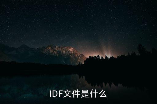 13f文件是什么，擴(kuò)展名是vcf 的文件是什么文件