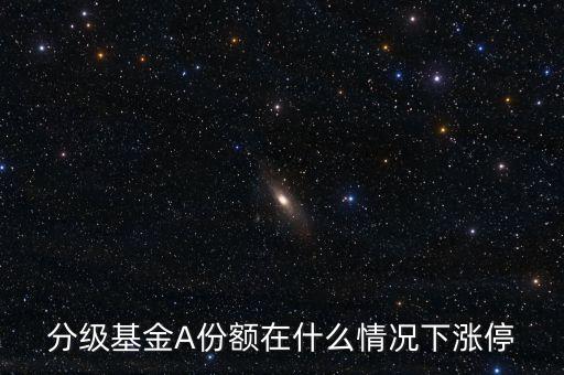 通福b什么情況下會漲，DNF的游戲B在什么情況下會漲什么情況下會下跌