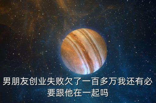 股市地平線是什么意思，股市地平線是什么意思