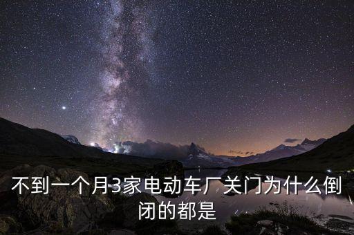 鑫廣安什么時候倒閉，一直在山寨從未被起訴的這家網(wǎng)絡公司啥時候倒閉