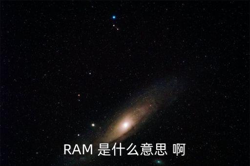 什么是mb指數(shù)，什么是鐵礦石MB指數(shù)