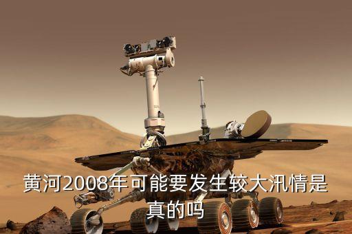 000970屬于什么板，格林美屬于什么行業(yè)板塊