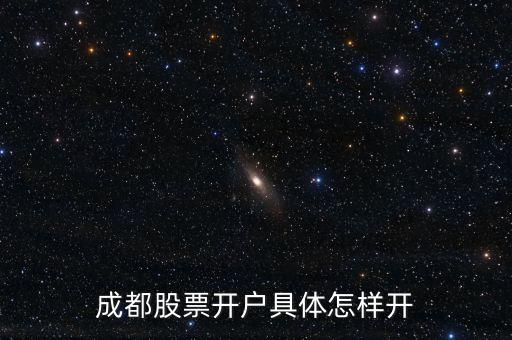 玉龍股份什么時(shí)候復(fù)牌，麗將旅游今天停牌后市如何