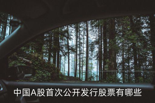 600654什么時候復(fù)牌，股票600654什么時候復(fù)盤