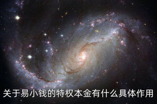 虛擬本金起什么作用，玩游戲魔獸爭(zhēng)霸3C對(duì)戰(zhàn)時(shí)突然被彈出來(lái)冒出個(gè)提示出錯(cuò)的提示框