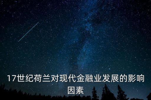 黃金1602什么意思，坦克世界 山貓 1602 那個娛樂型好