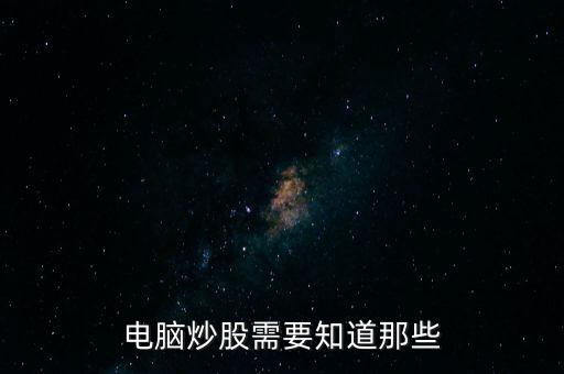 銀行是什么防黑網(wǎng)，銀行系統(tǒng)有哪些措施防黑客攻擊