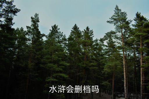 金山開發(fā)什么時(shí)候更名，金山ARP 是什么時(shí)候改名為 金山貝殼ARP 的啊