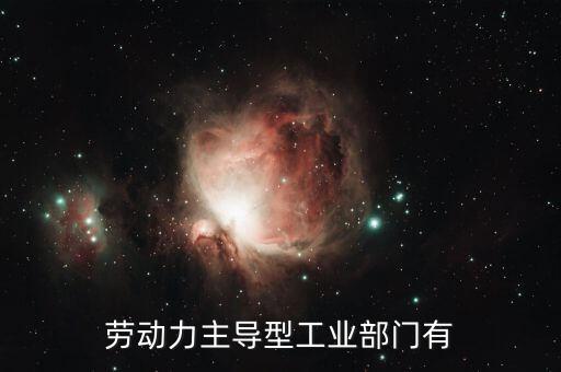 水泥屬于什么導(dǎo)向型，水泥廠屬于什么導(dǎo)向型的工業(yè)