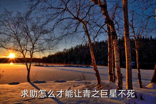 h你是什么議案，GHOST XP 以下載 有圖 會的教教下