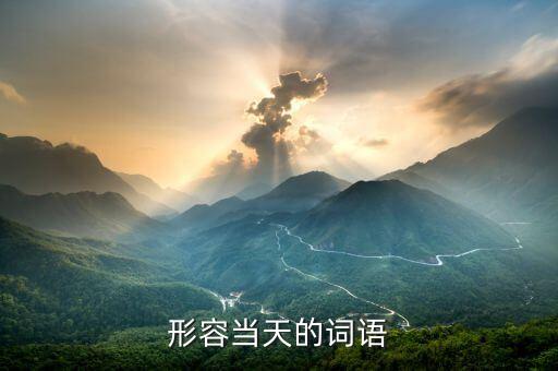 空地聯(lián)運(yùn)是什么意思，集裝箱貨運(yùn)站的幾個(gè)問(wèn)題